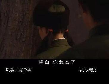 弹幕预警闺蜜是凶手