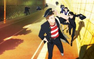 坂道上的阿波罗