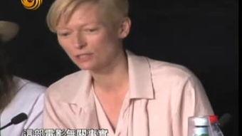 凯文怎么了,探寻凯文神秘失踪之谜